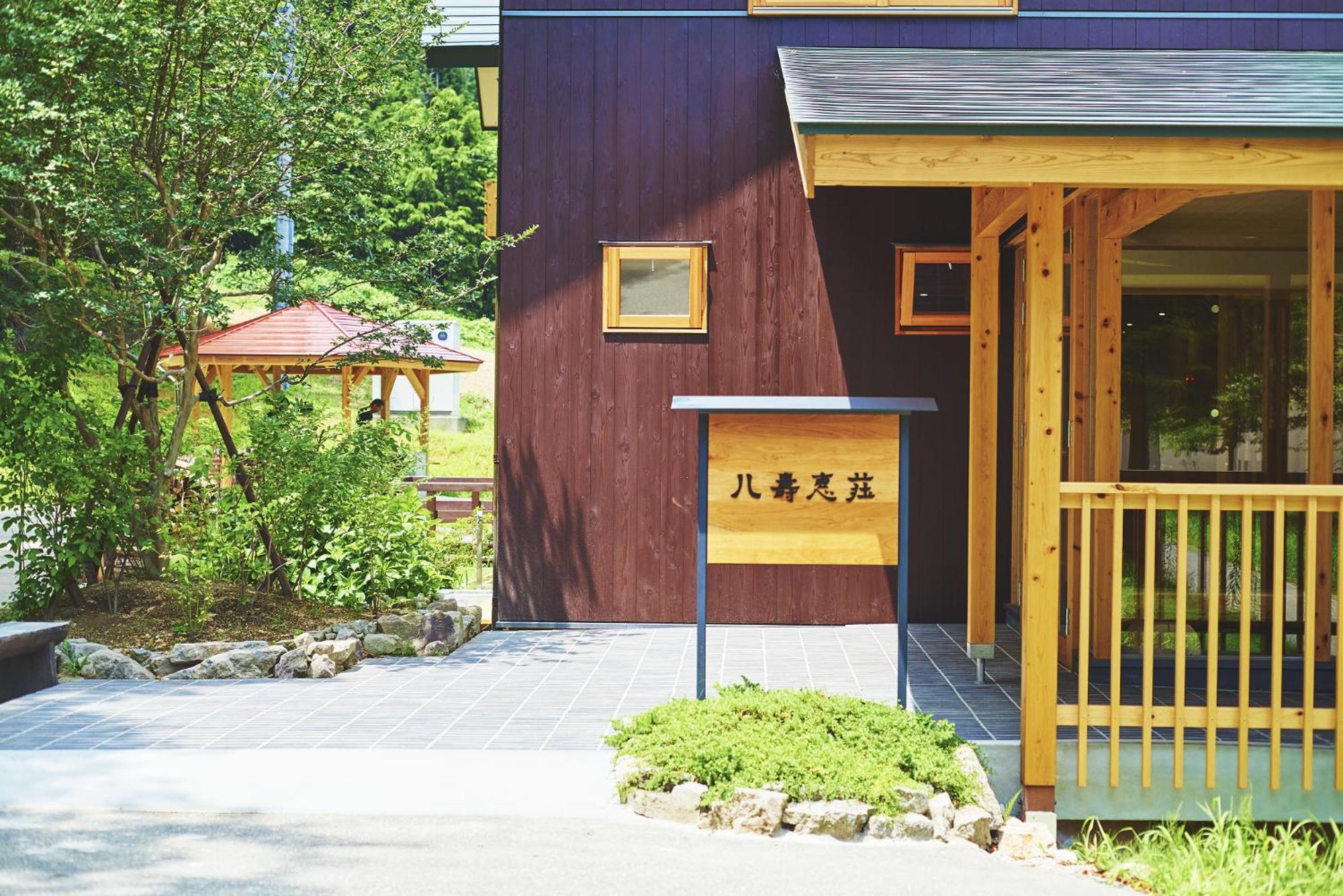 Yasuesou Hotel Ikeda  Exterior foto