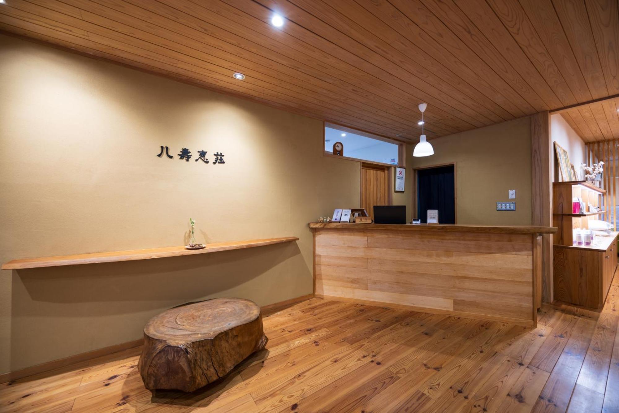 Yasuesou Hotel Ikeda  Exterior foto